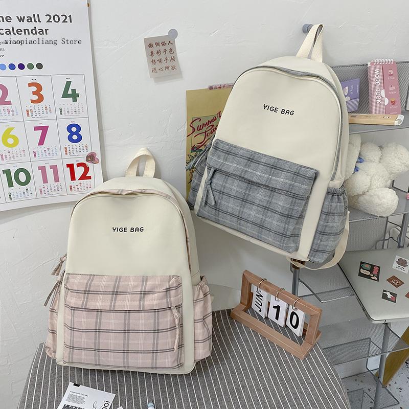 Embroidery University - Große Kapazität Rucksack mit Vielen Taschen