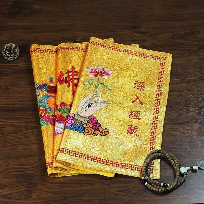 Embroidery Bag - 42CM Doppelt Bestickter Satin-Stoff Lotus-Bergamotte-Sutra-Überzug für