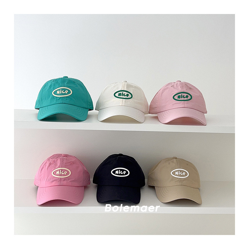 Embroidery Cap - Sommer-Baseballkappe Schnelltrocknende Entenmütze mit Schirm Buchstaben-Stickerei