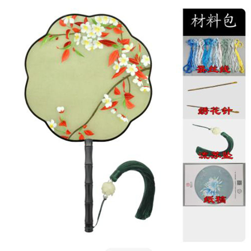 Embroidery Running Stitch - DIY Seiden-Stickerei-Set für Anfänger - Laufstich