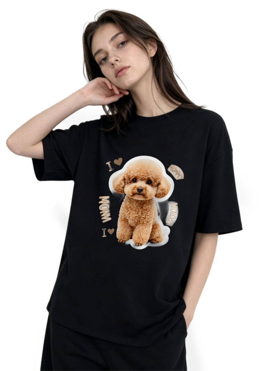 Embroidery Moisturizer - T-Shirt mit Tierprint, Entspannter Schnitt, Passend