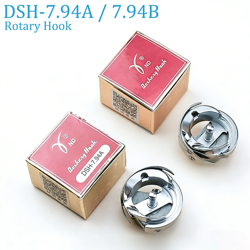Embroidery Converter - DSH-7.94A / DSH-7.94B Drehgreifer Industrienähmaschinen-Ersatzteile Passend