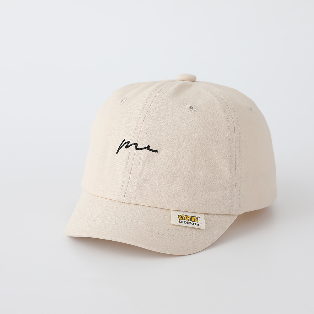 Kinder-Baseballkappe im Korean – Embroidery Cap Bewertung und Preis