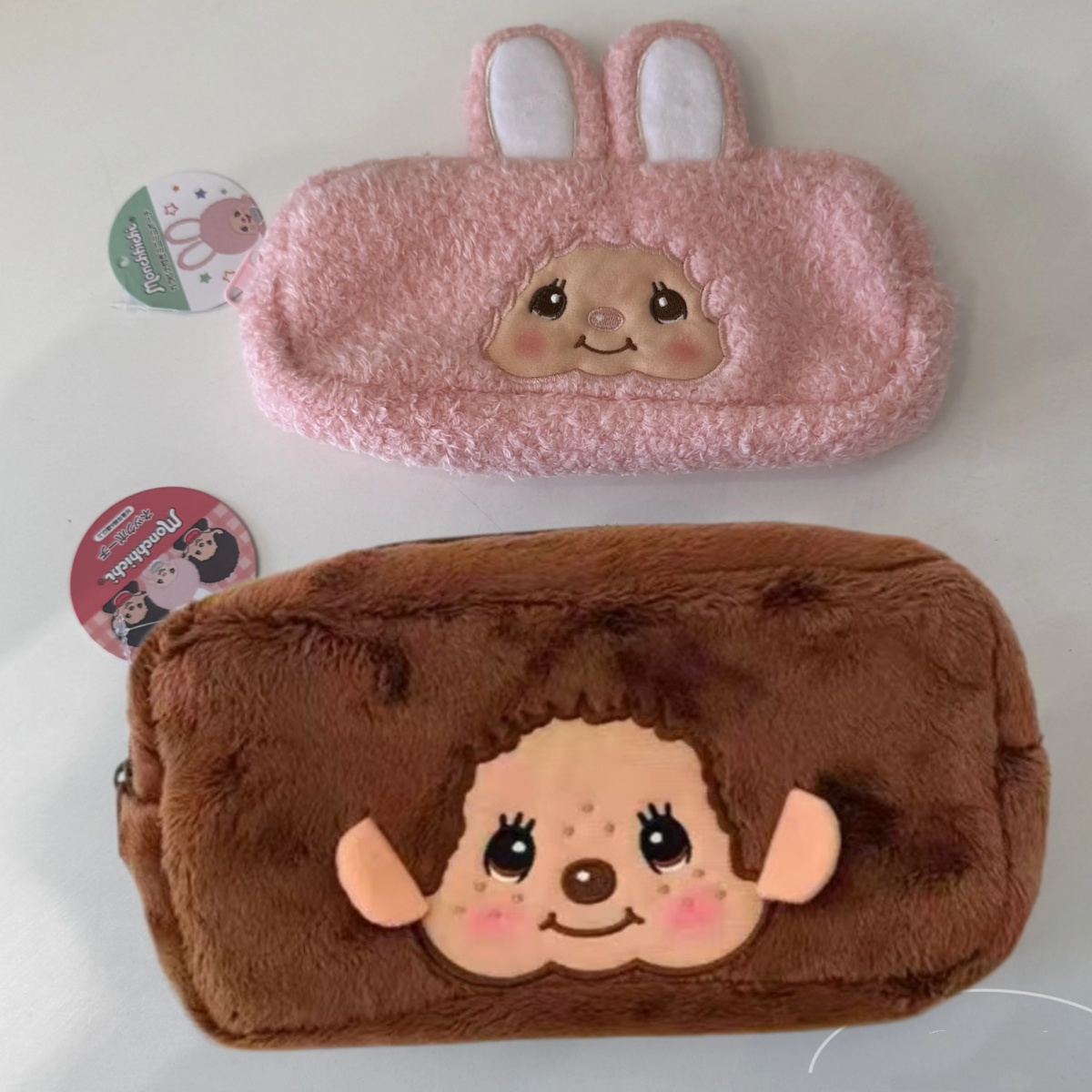 21cm Niedliche Anime Munchki S – Embroidery Bag Bewertung und Preis