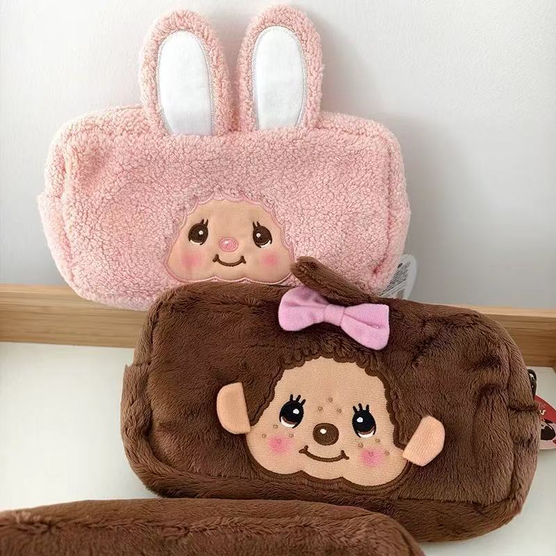 21cm Niedliche Anime Munchki S – Embroidery Bag Bewertung und Preis