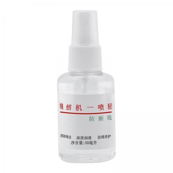 Tragbares Nähmaschinenöl 50ml  – Embroidery Running Stitch Bewertung und Preis