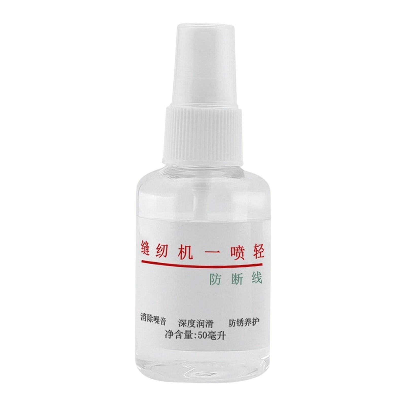 Tragbares Nähmaschinenöl 50ml  – Embroidery Running Stitch Bewertung und Preis