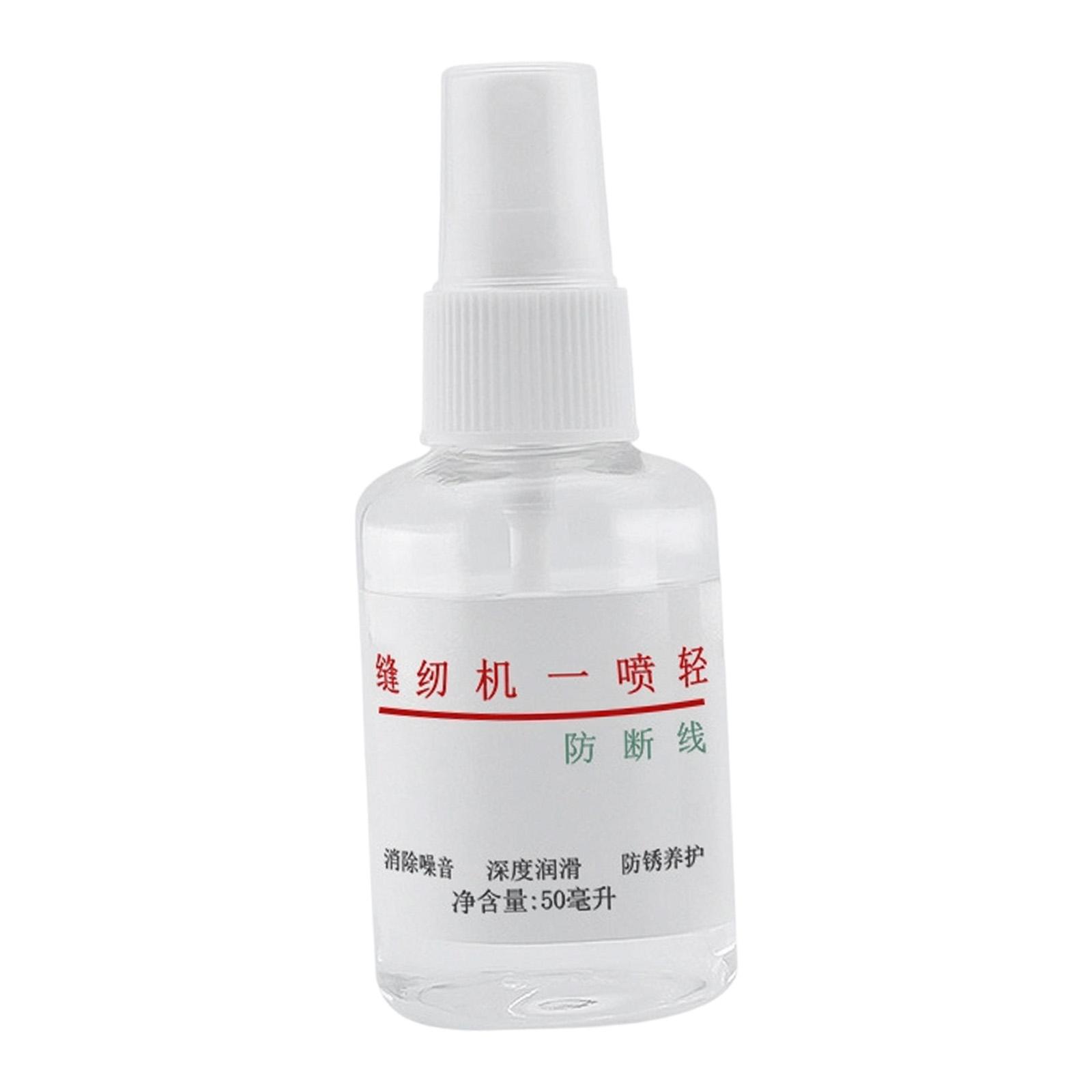 Tragbares Nähmaschinenöl 50ml  – Embroidery Running Stitch Bewertung und Preis