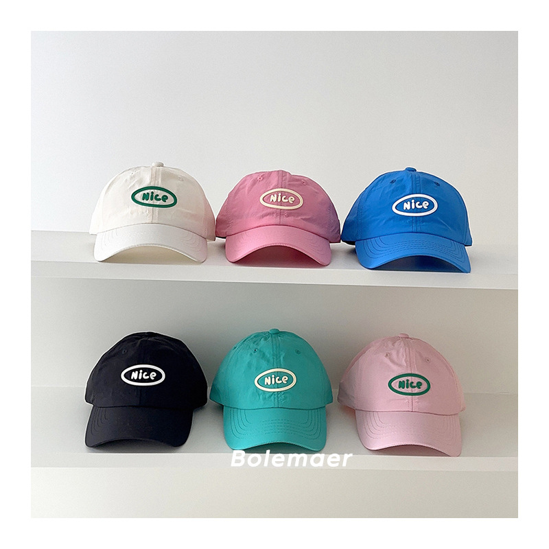 Sommer-Baseballkappe Schnelltr – Embroidery Cap Bewertung und Preis