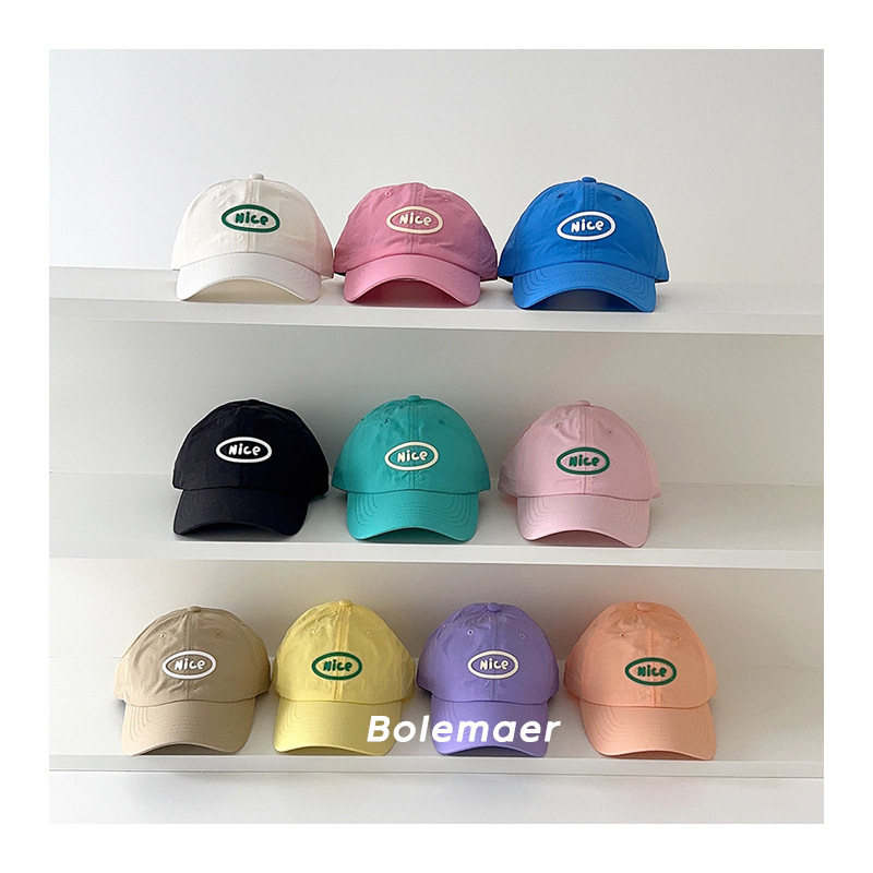 Sommer-Baseballkappe Schnelltr – Embroidery Cap Bewertung und Preis