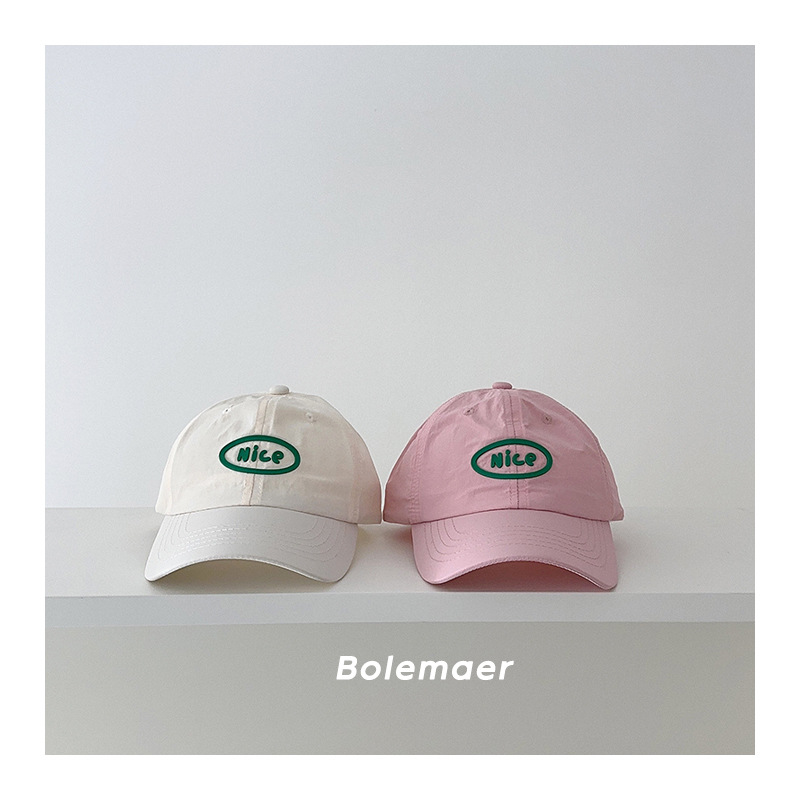 Sommer-Baseballkappe Schnelltr – Embroidery Cap Bewertung und Preis
