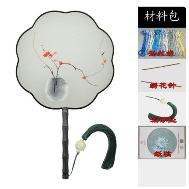 DIY Seiden-Stickerei-Set für A – Embroidery Running Stitch Bewertung und Preis