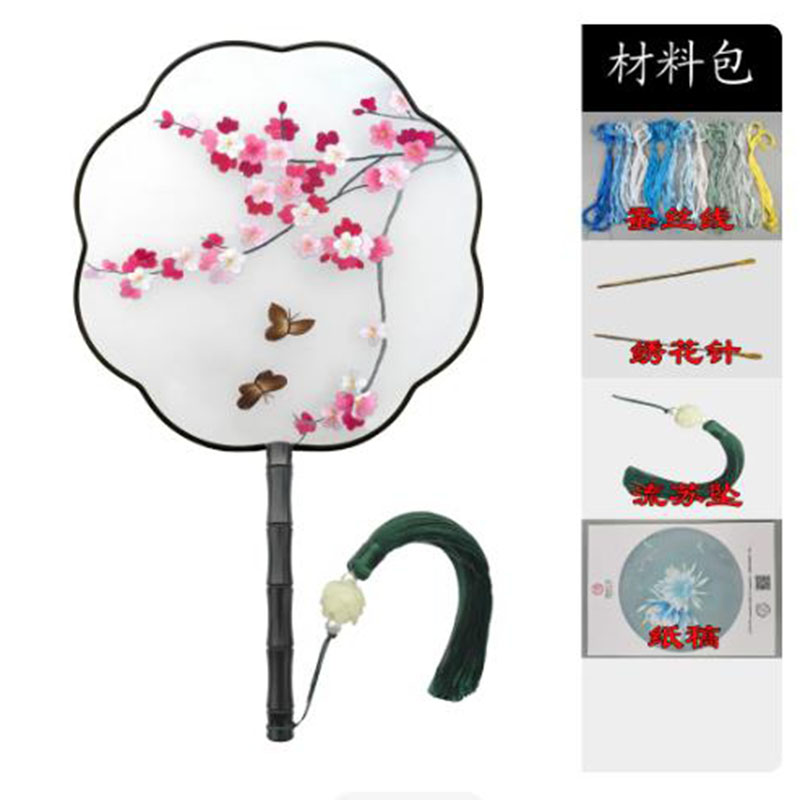 DIY Seiden-Stickerei-Set für A – Embroidery Running Stitch Bewertung und Preis