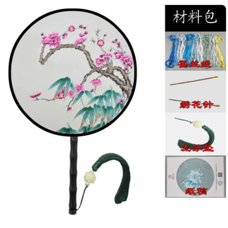 DIY Seiden-Stickerei-Set für A – Embroidery Running Stitch Bewertung und Preis