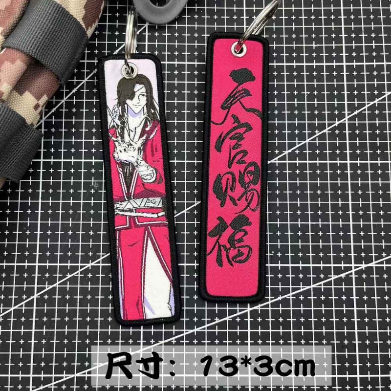 Brandneuer Anime Tian Guan Ci  – Embroidery Bag Bewertung und Preis
