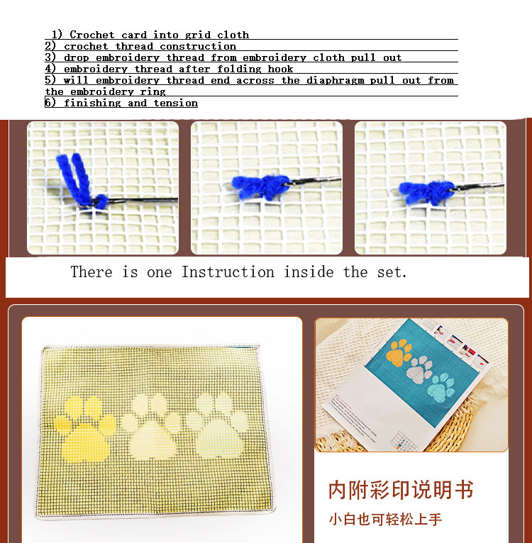 LKW-Stickerei Canvas Latch Hoo – Printed Embroidery Kit Bewertung und Preis