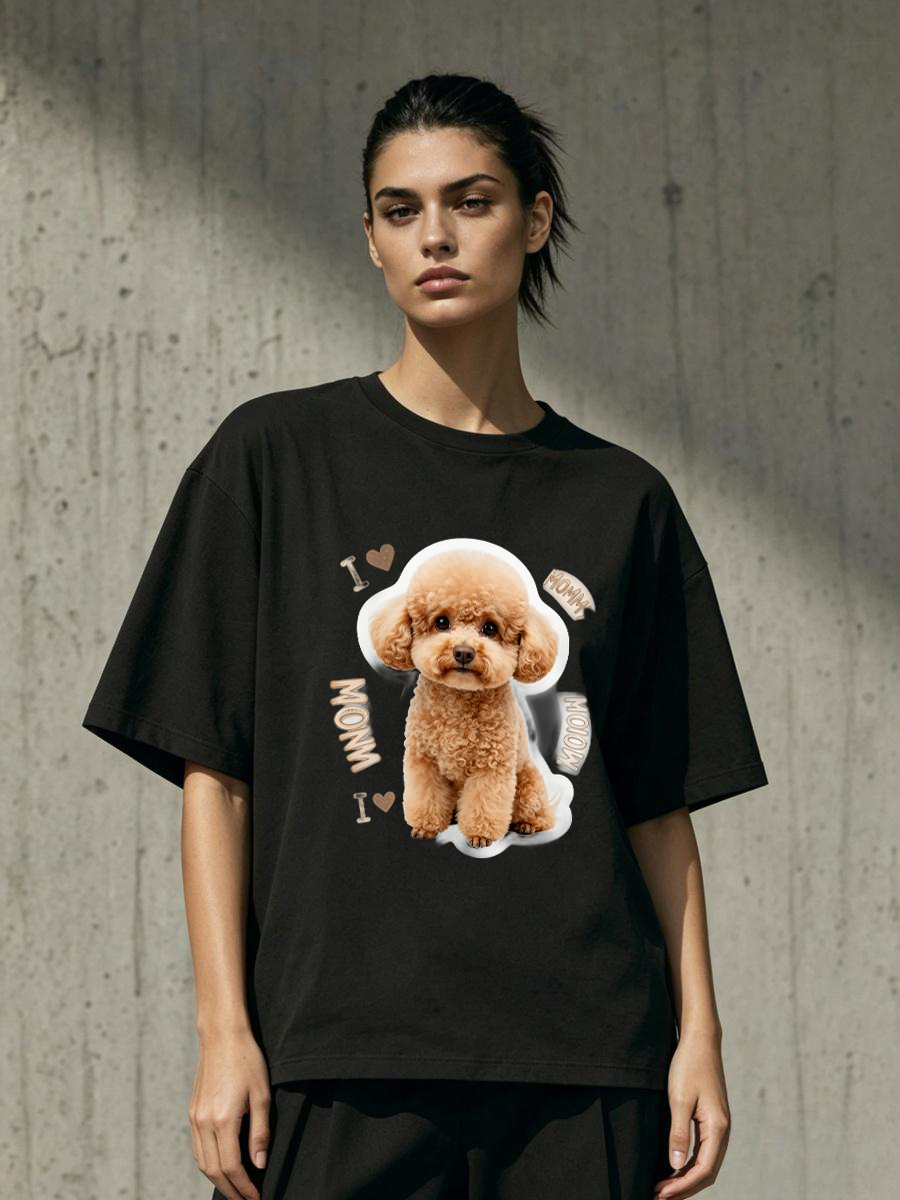 T-Shirt mit Tierprint, Entspan – Embroidery Moisturizer Bewertung und Preis