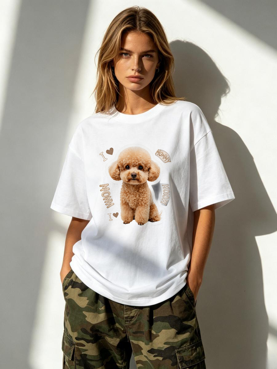 T-Shirt mit Tierprint, Entspan – Embroidery Moisturizer Bewertung und Preis