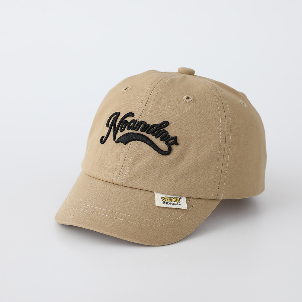 Lässige Baby-Baseballmütze im  – Embroidery Cap Bewertung und Preis