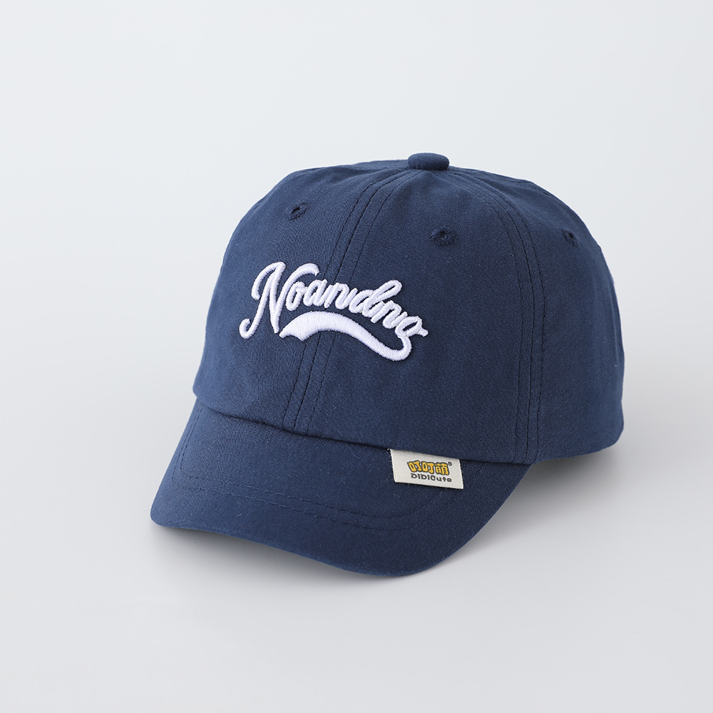 Lässige Baby-Baseballmütze im  – Embroidery Cap Bewertung und Preis
