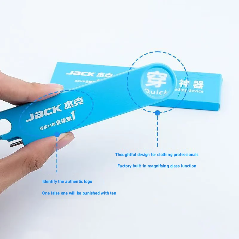 Jack Original multifunktionale – Embroidery Converter Bewertung und Preis